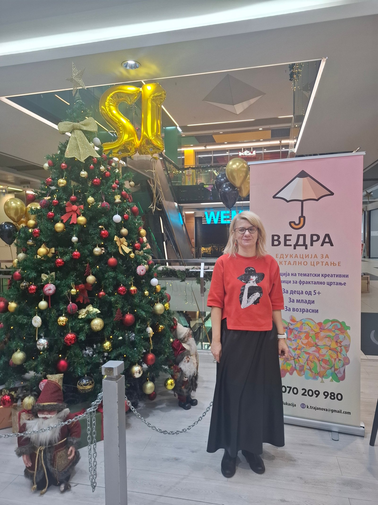Работилница дрвени лампиони Capitol Mall 1
